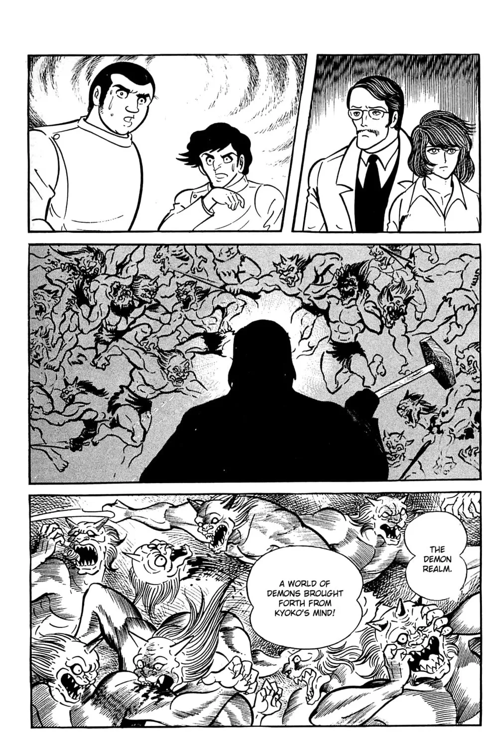 Read Shutendoji chapter 9.3 image 5 on Lezhin