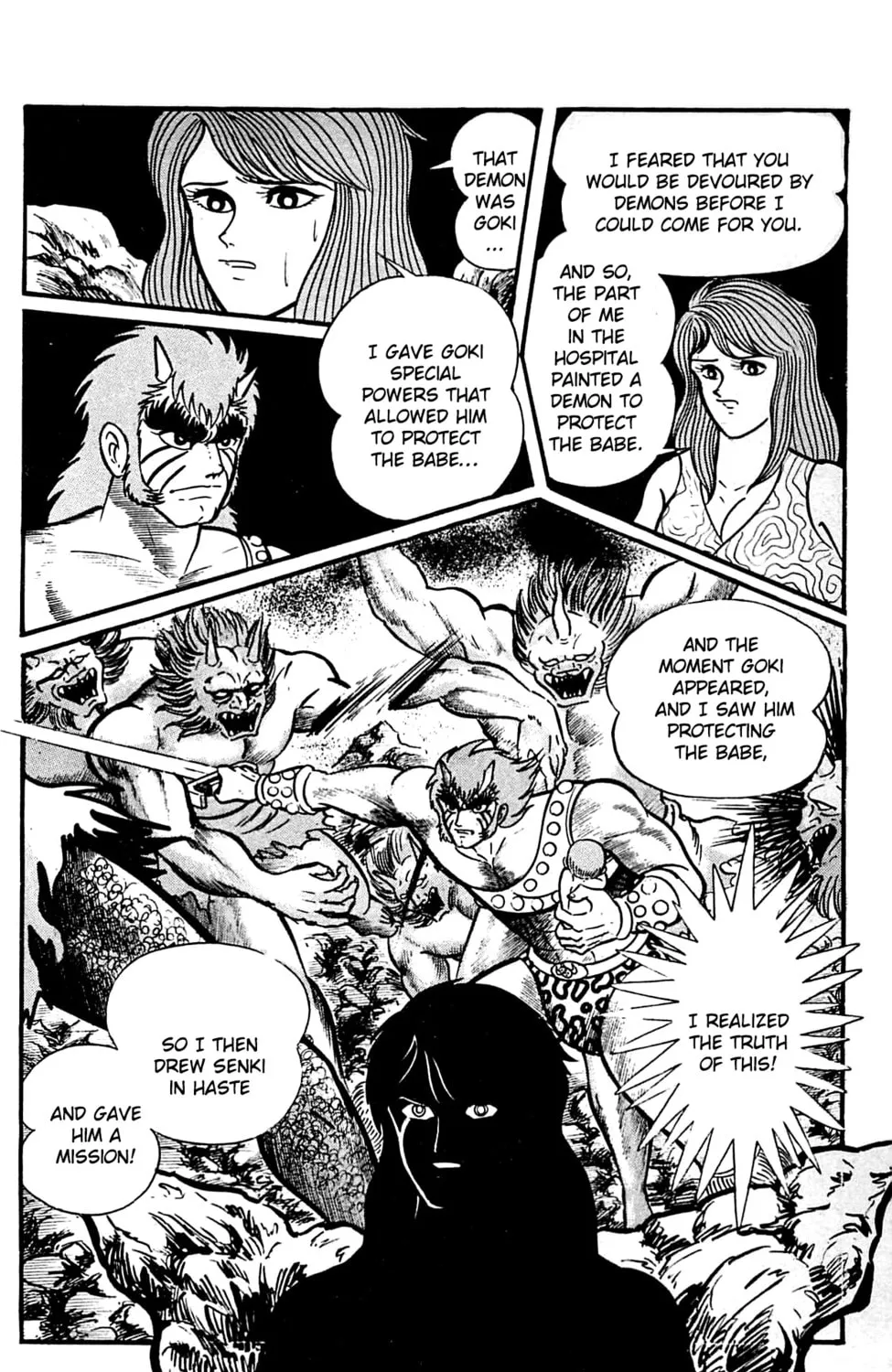 Read Shutendoji chapter 9.3 image 53 on Lezhin
