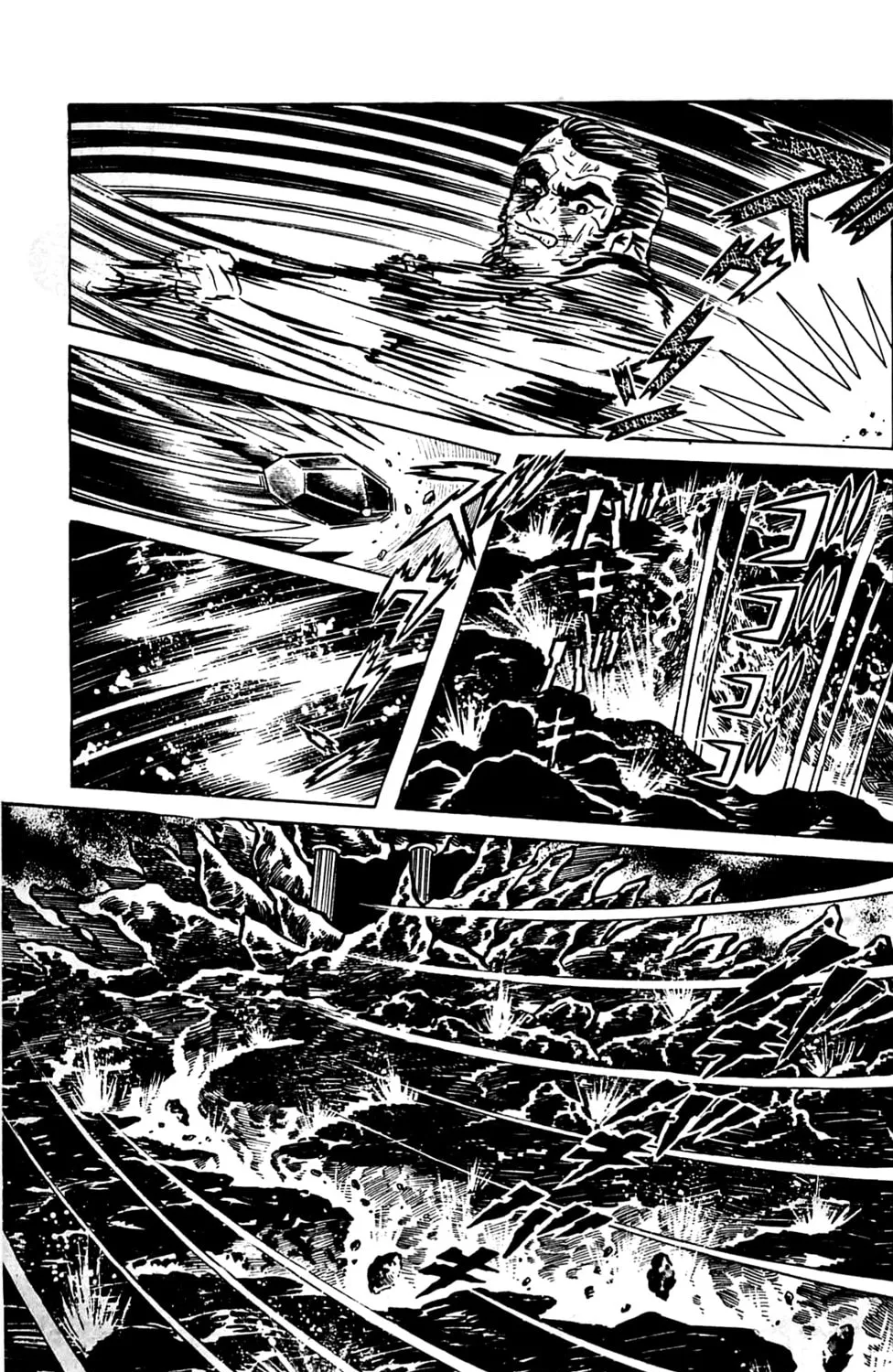 Read Shutendoji chapter 9.3 image 59 on Lezhin