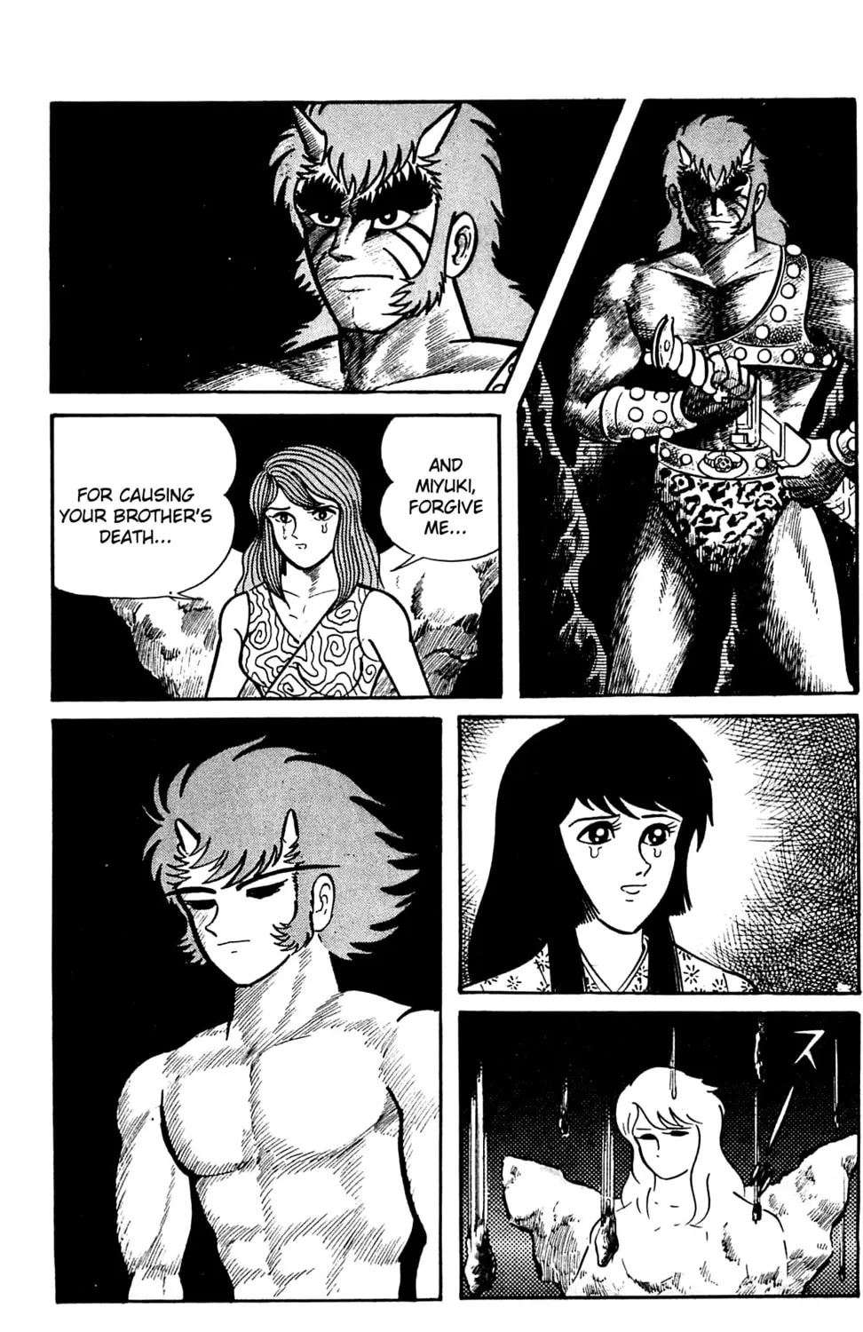 Read Shutendoji chapter 9.3 image 63 on Lezhin
