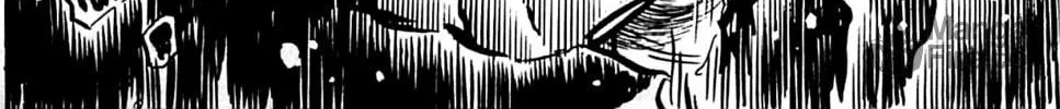 Read Shutendoji chapter 9.3 image 66 on Lezhin