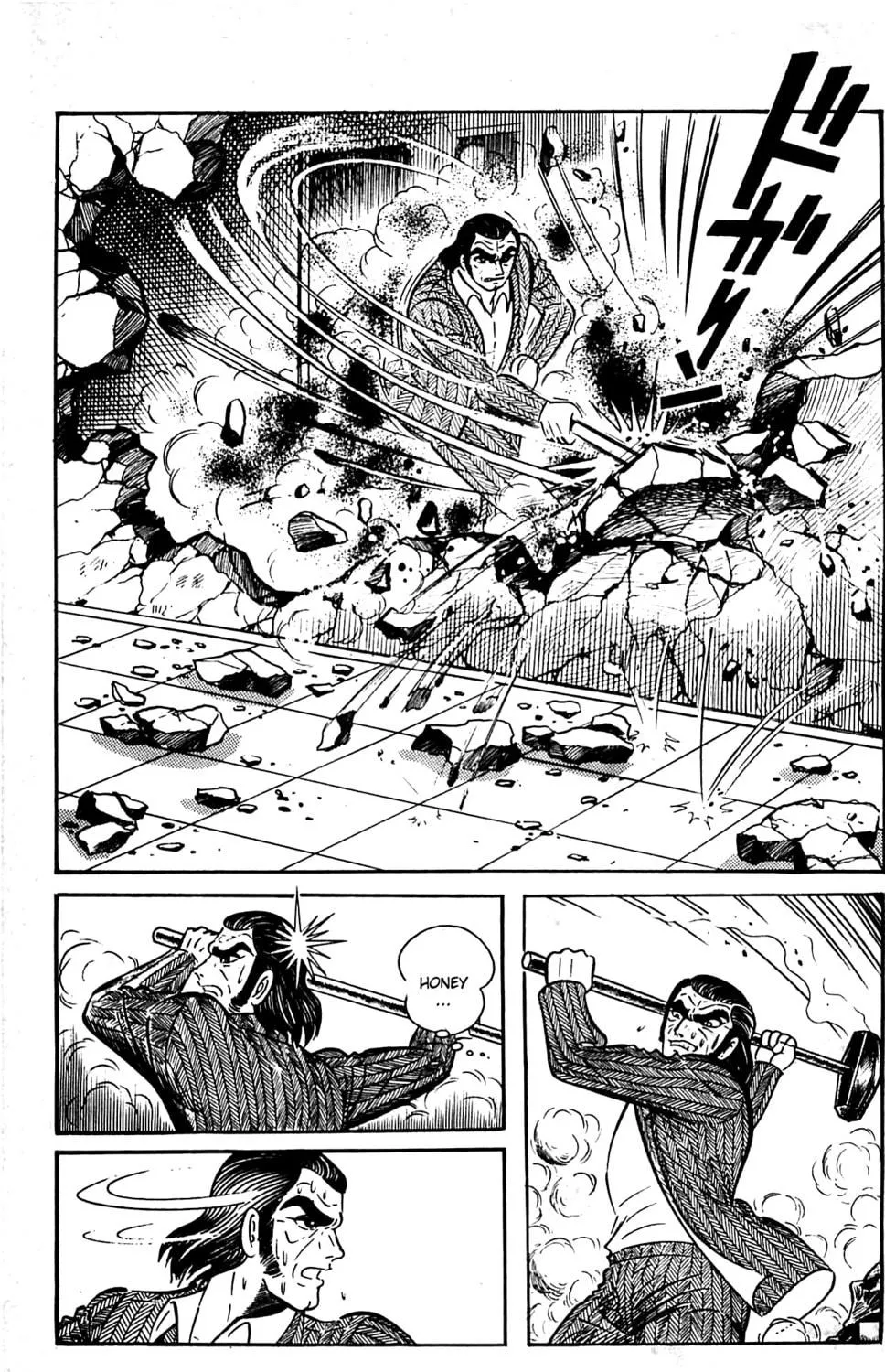 Read Shutendoji chapter 9.3 image 67 on Lezhin