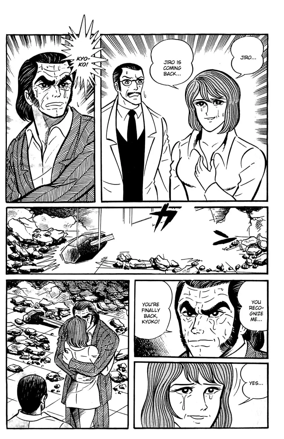 Read Shutendoji chapter 9.3 image 69 on Lezhin