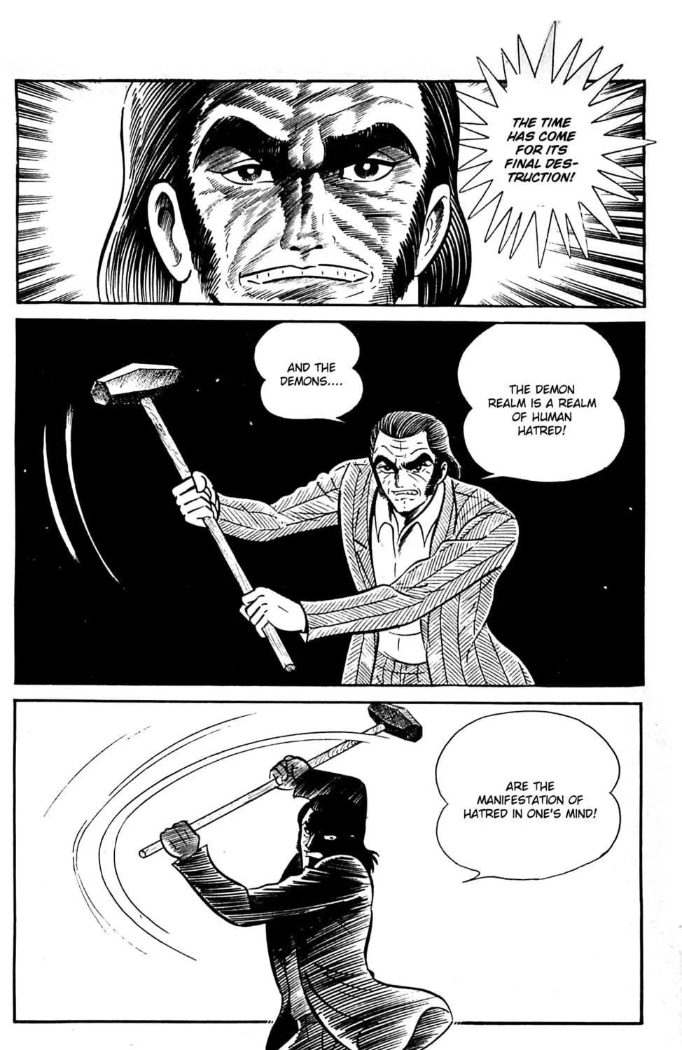 Read Shutendoji chapter 9.3 image 7 on Lezhin