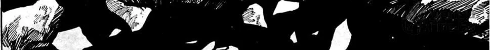 Read Shutendoji chapter 9.3 image 74 on Lezhin