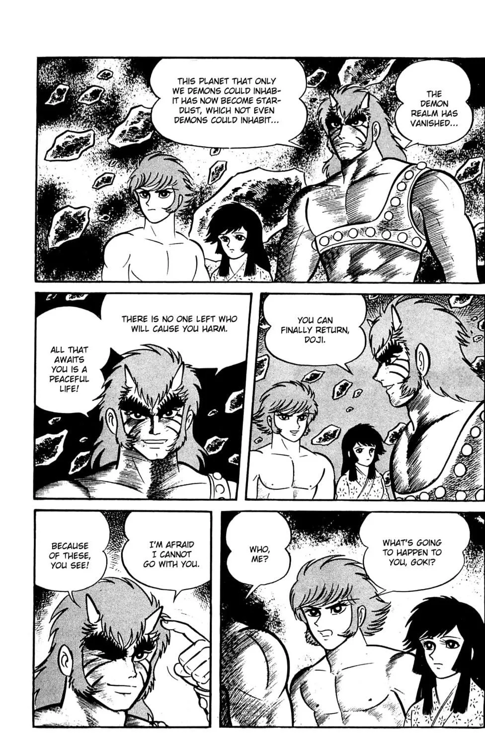 Read Shutendoji chapter 9.3 image 75 on Lezhin