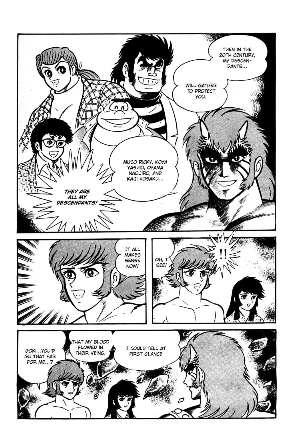 Read Shutendoji chapter 9.3 image 83 on Lezhin