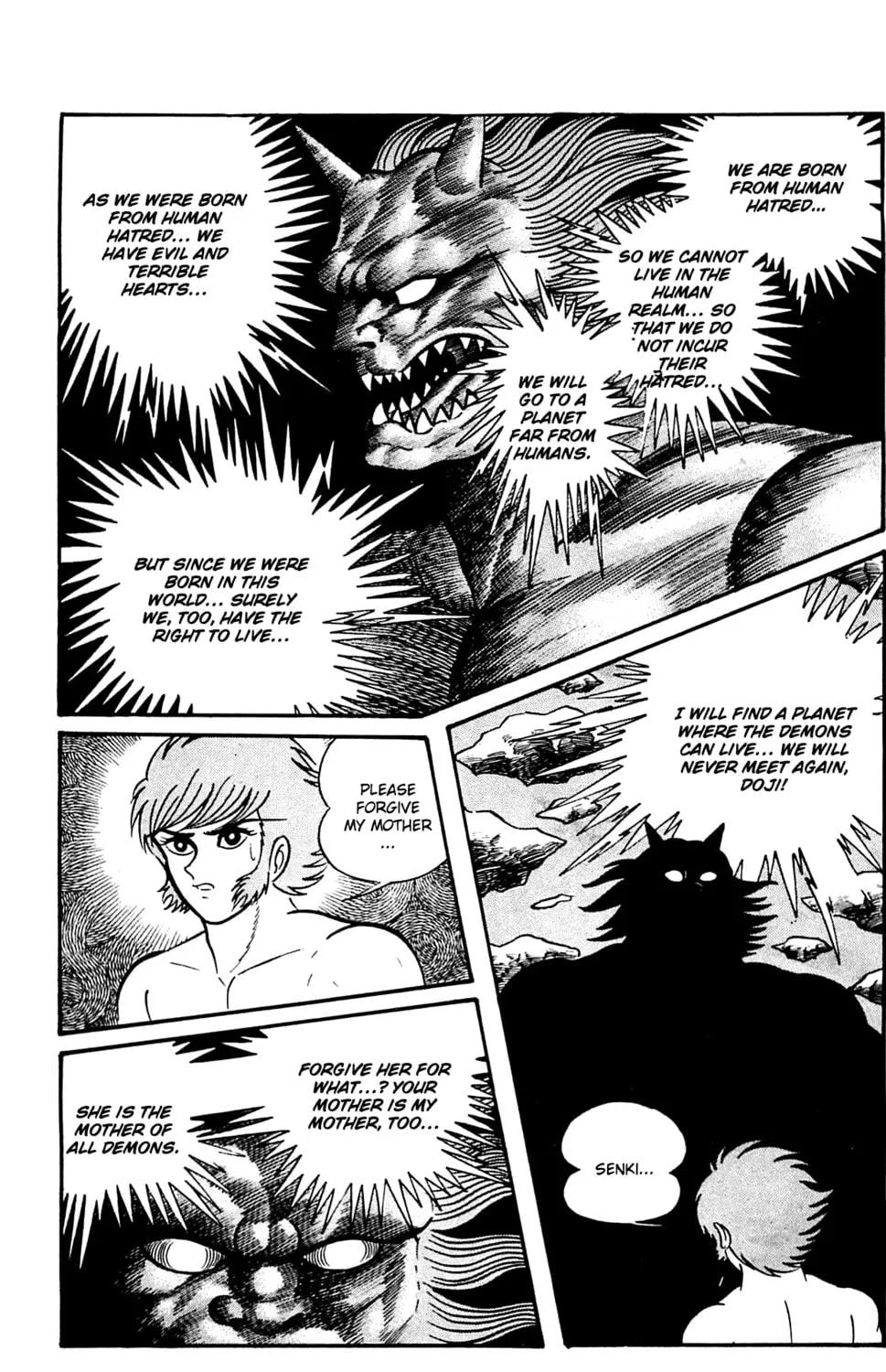 Read Shutendoji chapter 9.3 image 87 on Lezhin