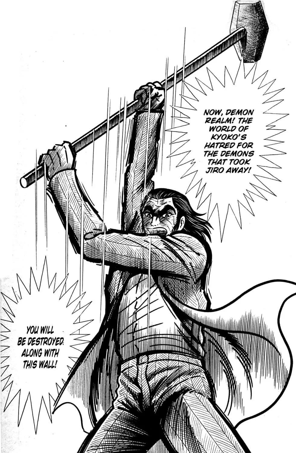 Read Shutendoji chapter 9.3 image 9 on Lezhin