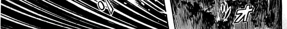 Read Shutendoji chapter 9 image 103 on Lezhin