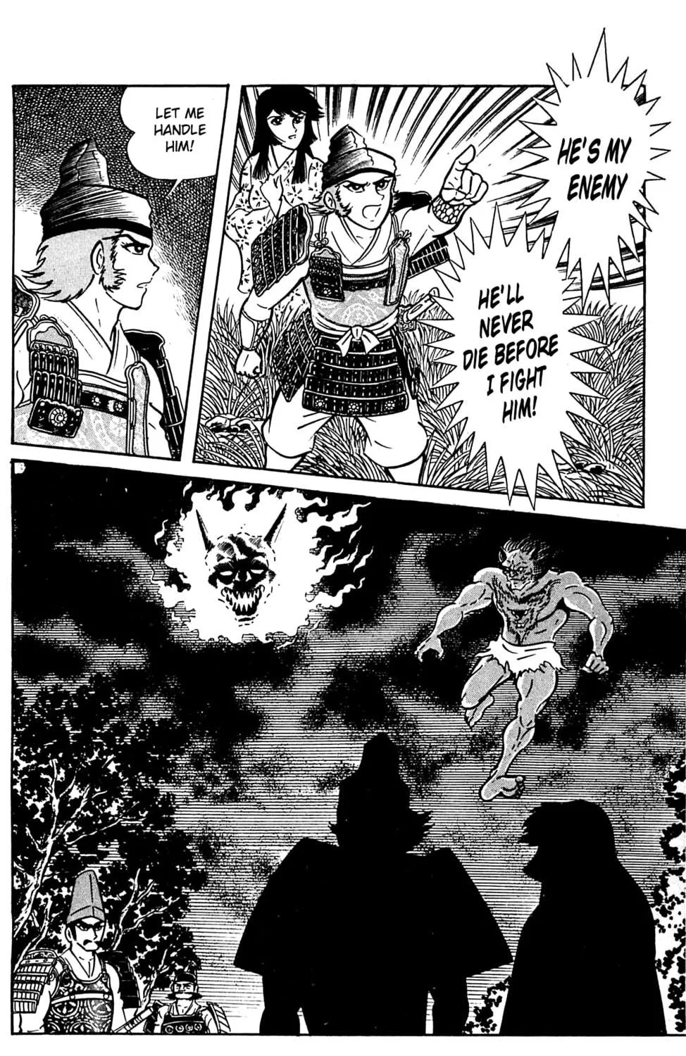 Read Shutendoji chapter 9 image 105 on Lezhin