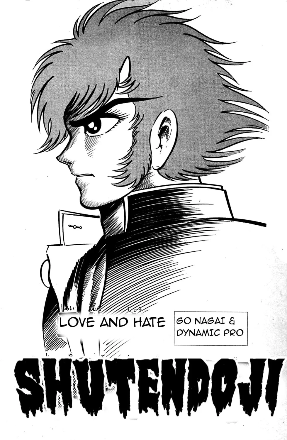Read Shutendoji chapter 9 image 11 on Lezhin