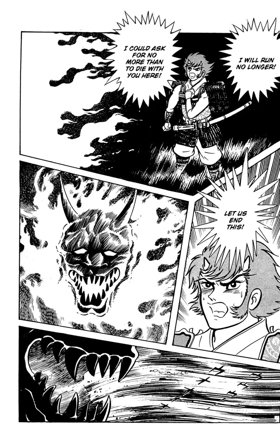Read Shutendoji chapter 9 image 111 on Lezhin