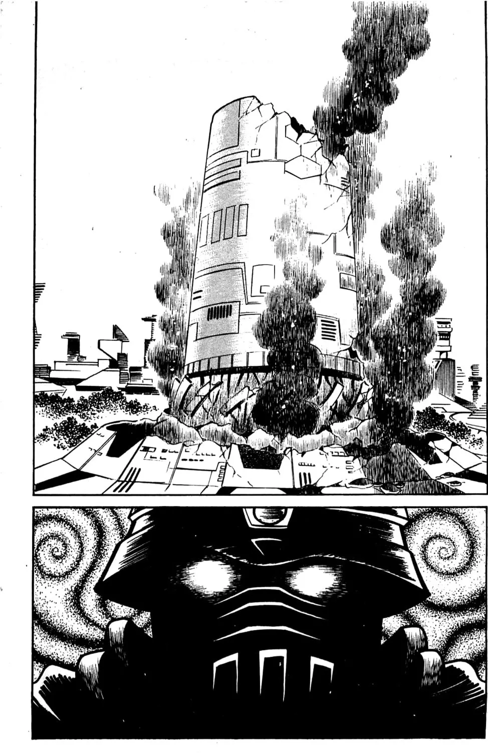 Read Shutendoji chapter 9 image 13 on Lezhin