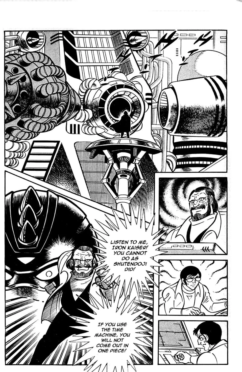 Read Shutendoji chapter 9 image 15 on Lezhin