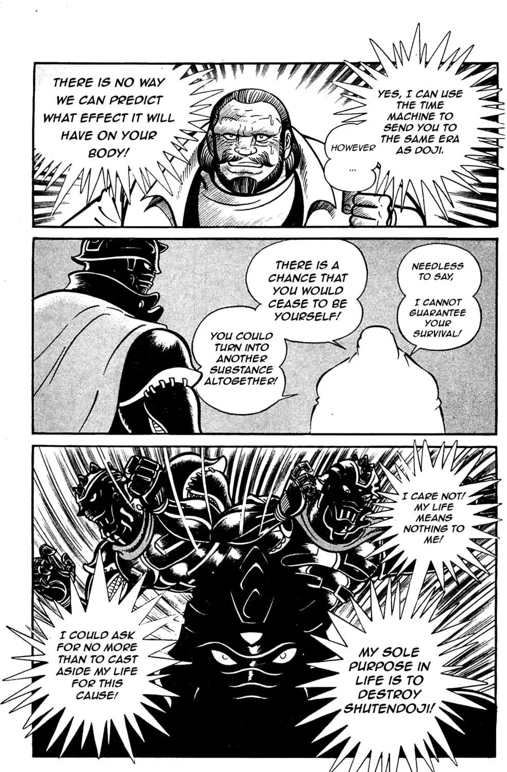 Read Shutendoji chapter 9 image 17 on Lezhin