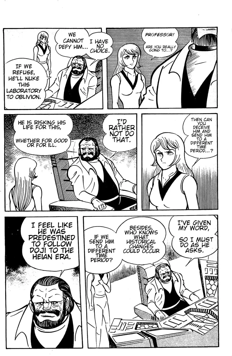 Read Shutendoji chapter 9 image 19 on Lezhin