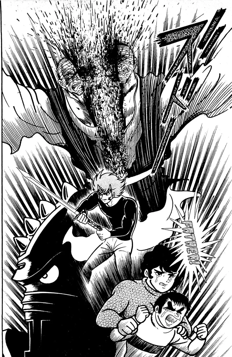 Read Shutendoji chapter 9 image 23 on Lezhin
