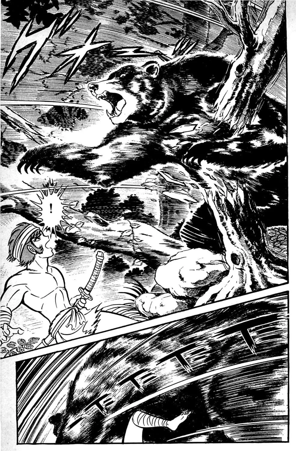 Read Shutendoji chapter 9 image 33 on Lezhin