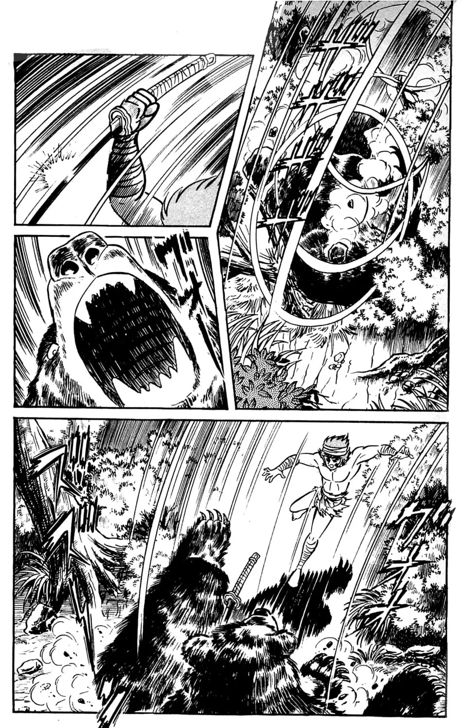 Read Shutendoji chapter 9 image 35 on Lezhin