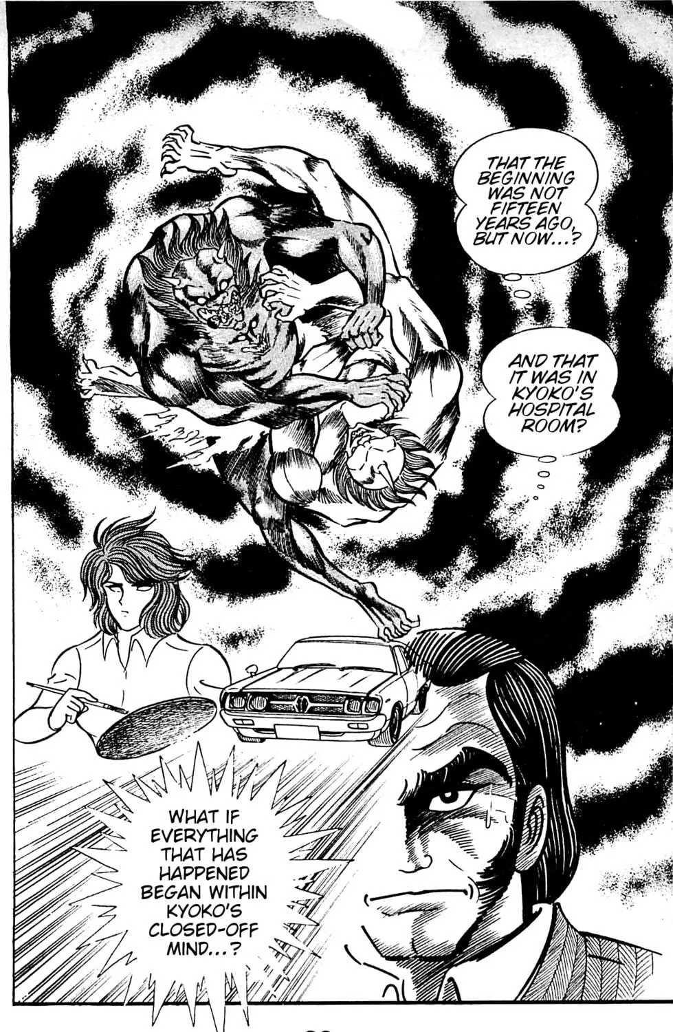 Read Shutendoji chapter 9 image 47 on Lezhin
