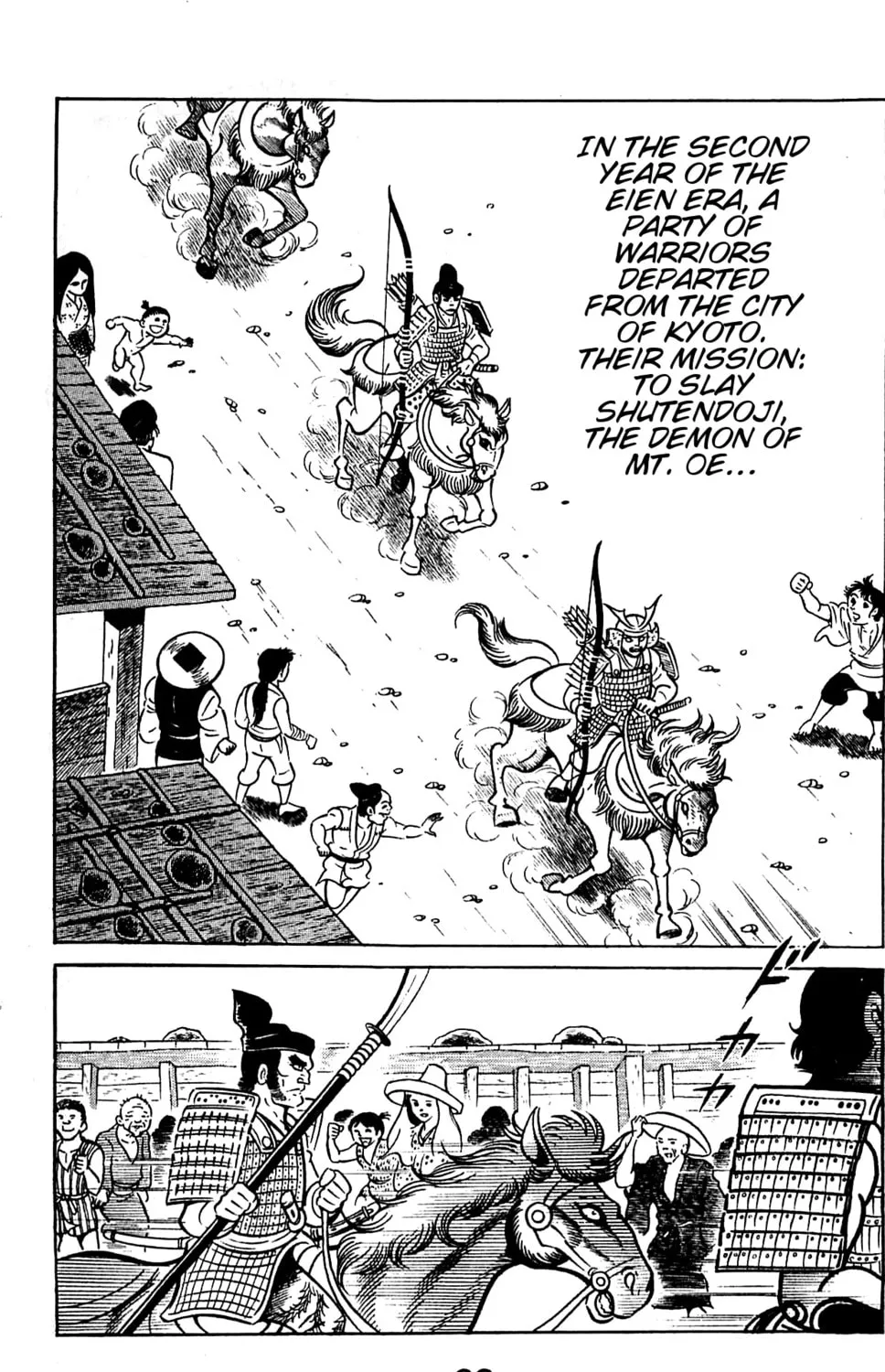 Read Shutendoji chapter 9 image 49 on Lezhin