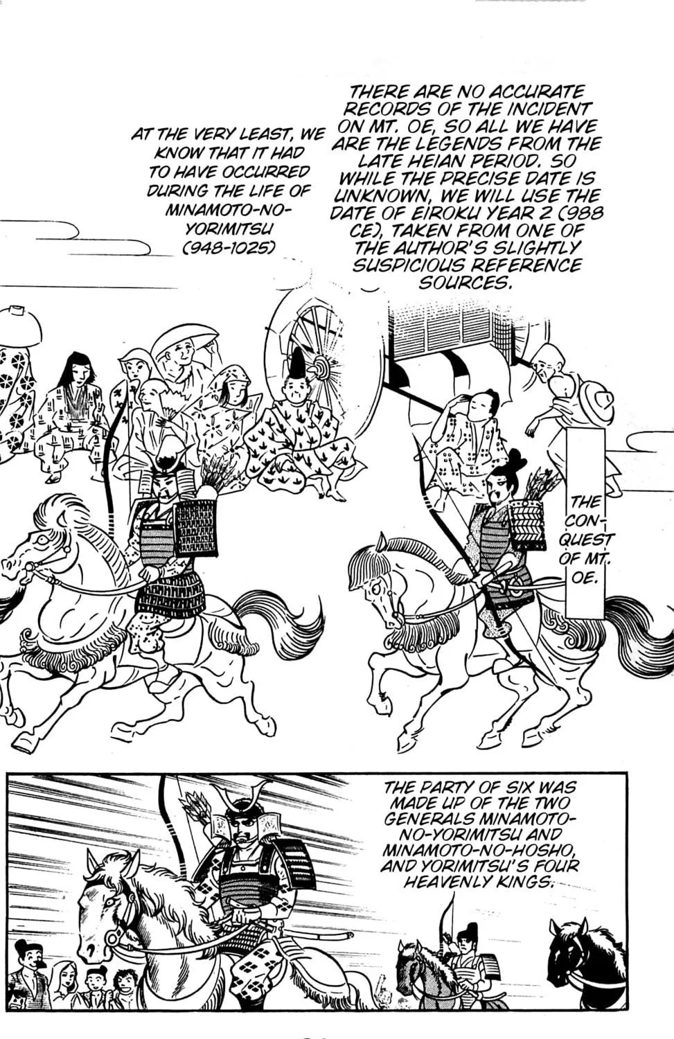 Read Shutendoji chapter 9 image 51 on Lezhin