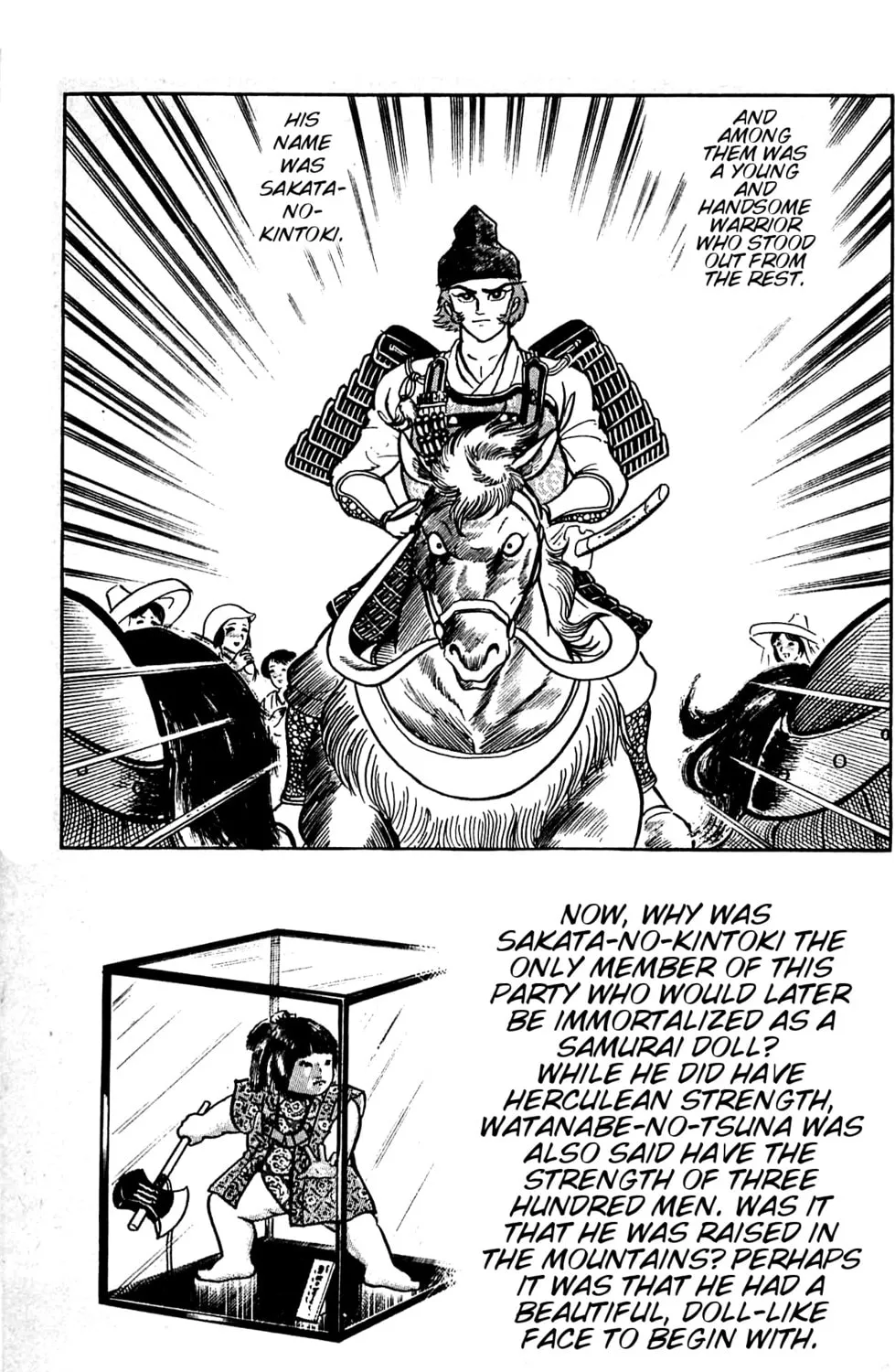 Read Shutendoji chapter 9 image 53 on Lezhin