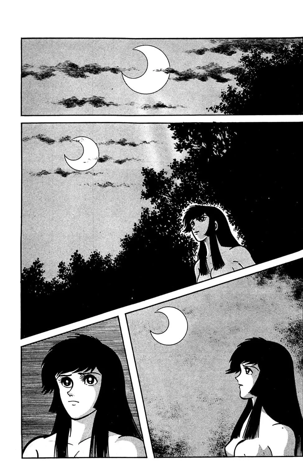 Read Shutendoji chapter 9 image 69 on Lezhin