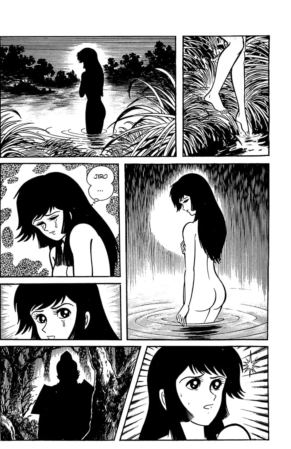 Read Shutendoji chapter 9 image 71 on Lezhin
