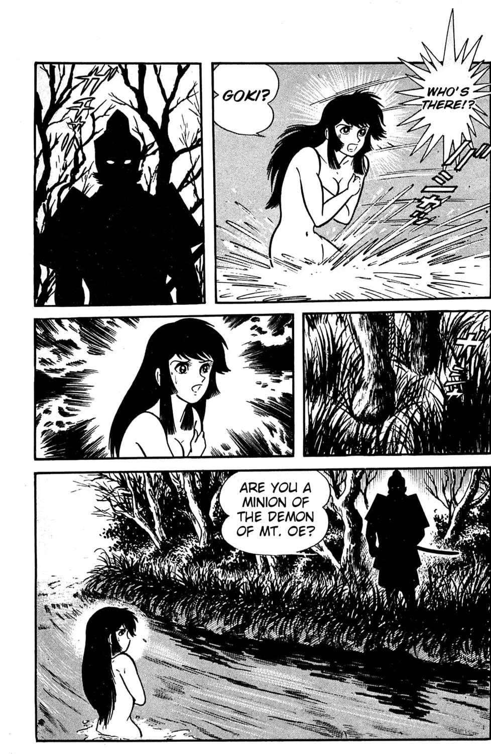Read Shutendoji chapter 9 image 73 on Lezhin