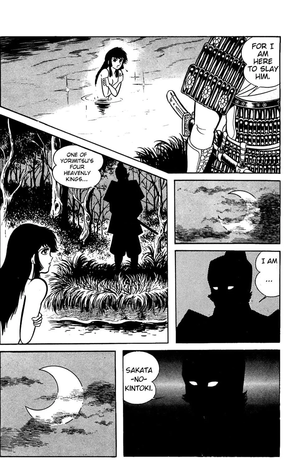 Read Shutendoji chapter 9 image 75 on Lezhin