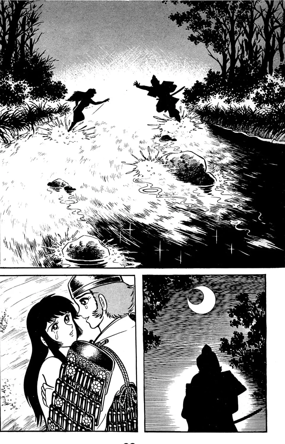 Read Shutendoji chapter 9 image 79 on Lezhin