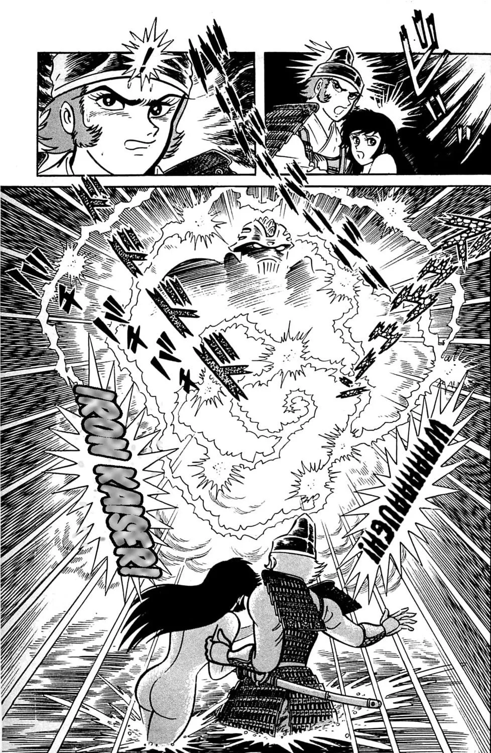 Read Shutendoji chapter 9 image 81 on Lezhin