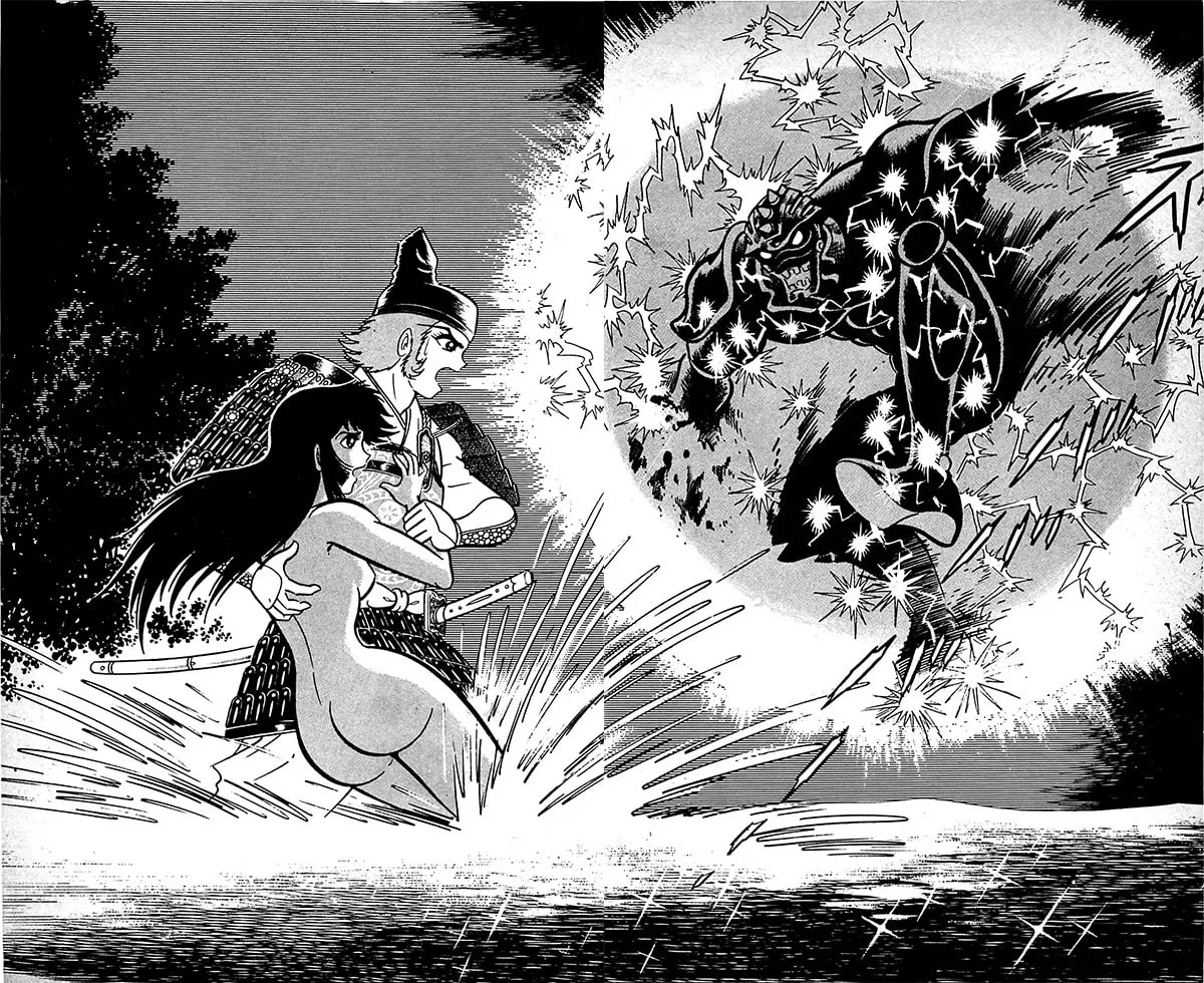 Read Shutendoji chapter 9 image 83 on Lezhin