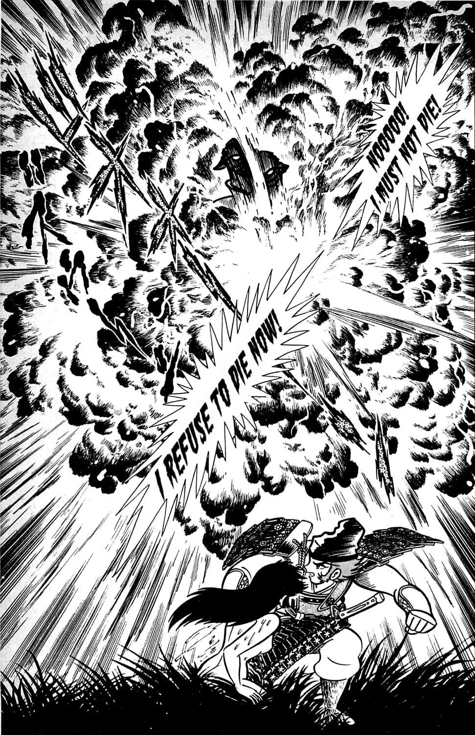 Read Shutendoji chapter 9 image 86 on Lezhin