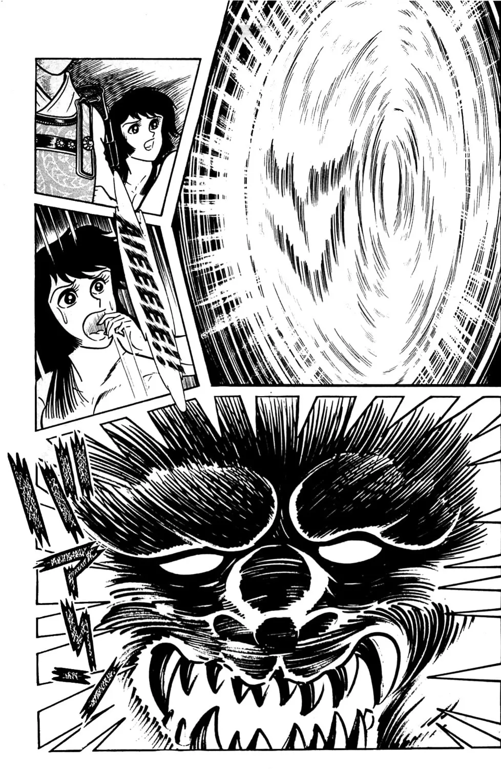 Read Shutendoji chapter 9 image 90 on Lezhin