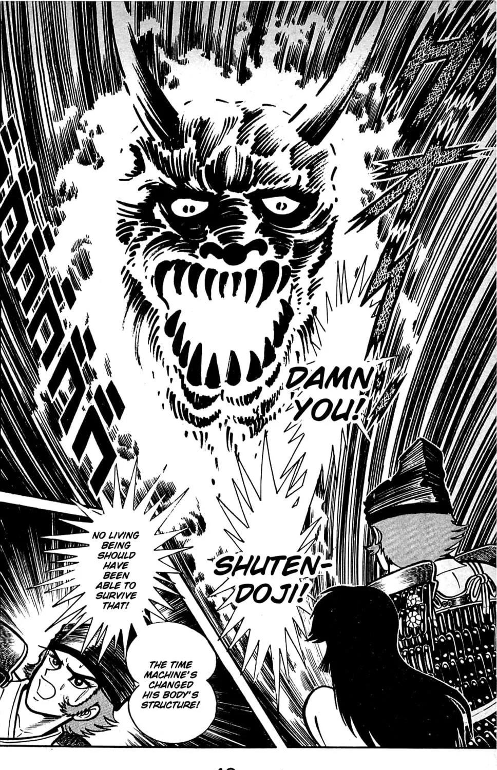 Read Shutendoji chapter 9 image 92 on Lezhin