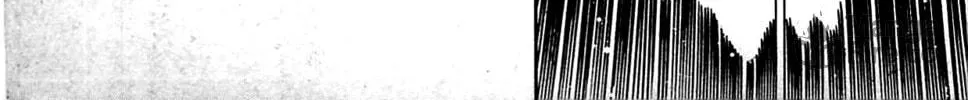Read Shutendoji chapter 9 image 99 on Lezhin