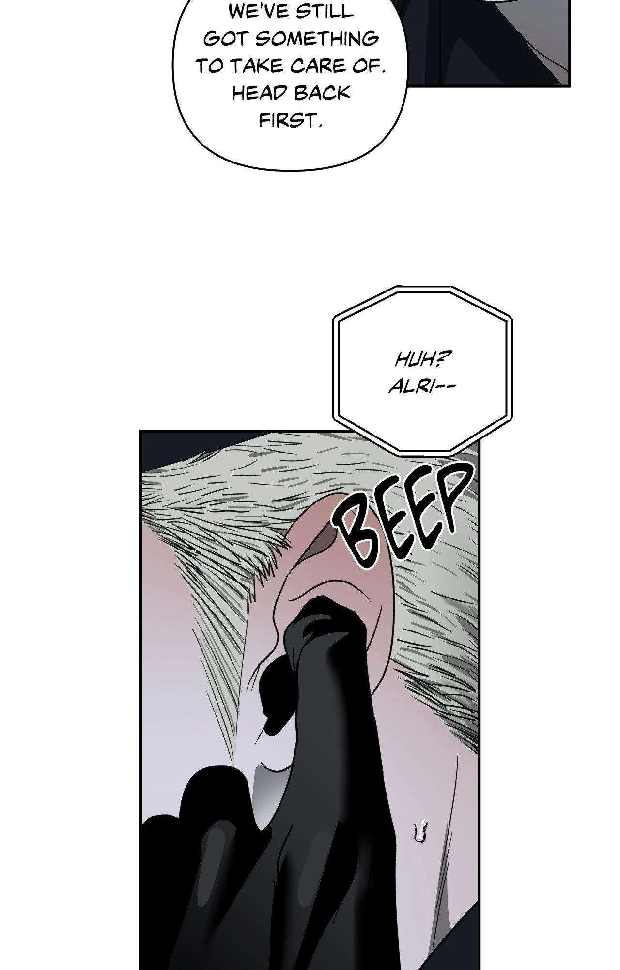 Read Shutline chapter 104 image 25 on Lezhin