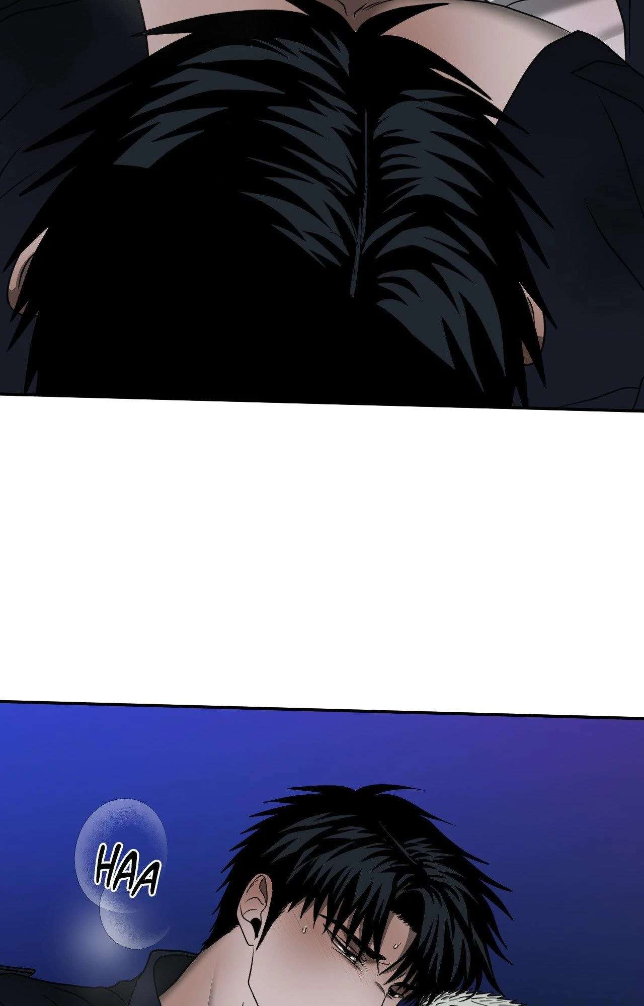 Read Shutline chapter 105 image 24 on Lezhin