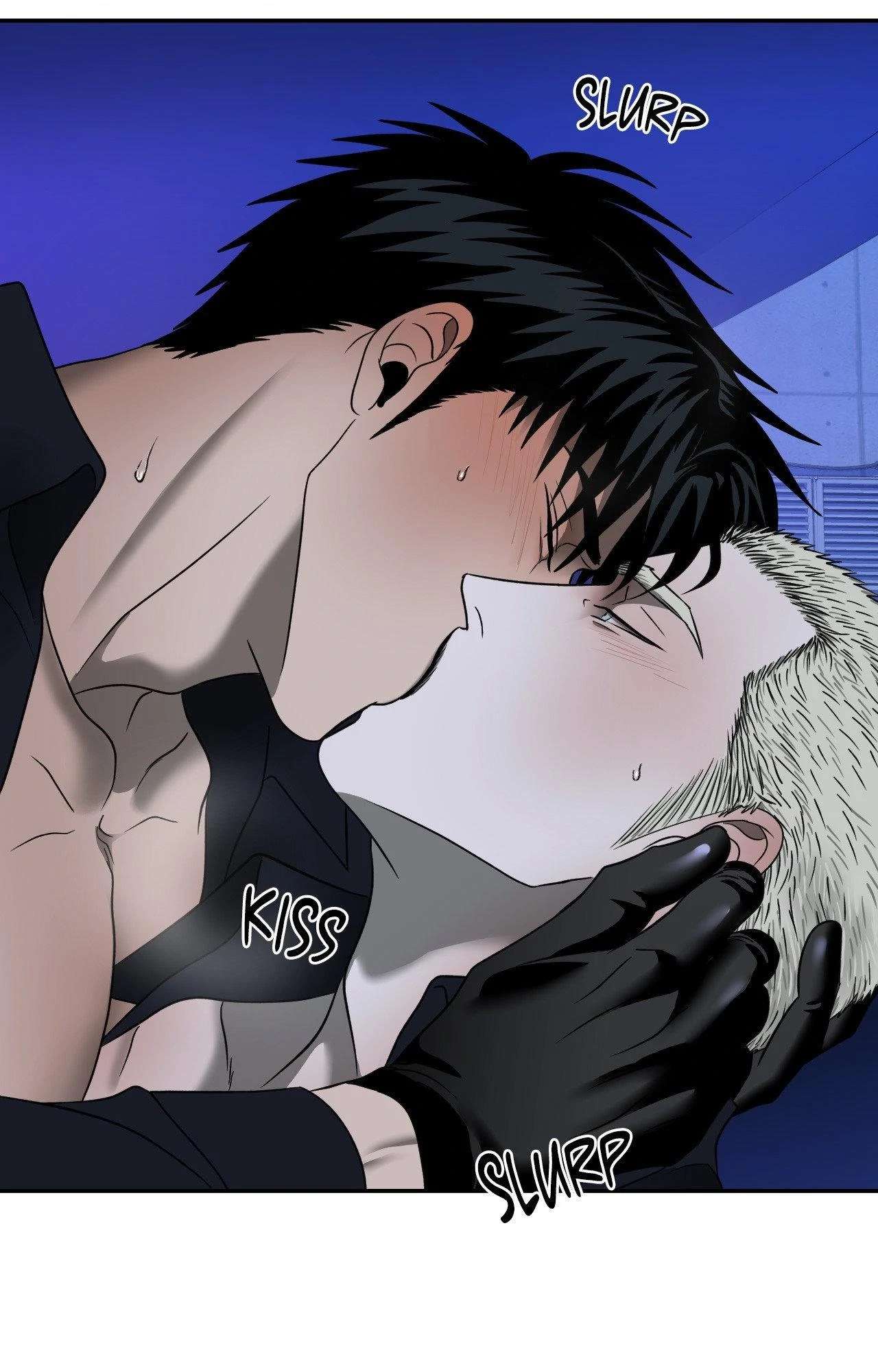 Read Shutline chapter 105 image 40 on Lezhin