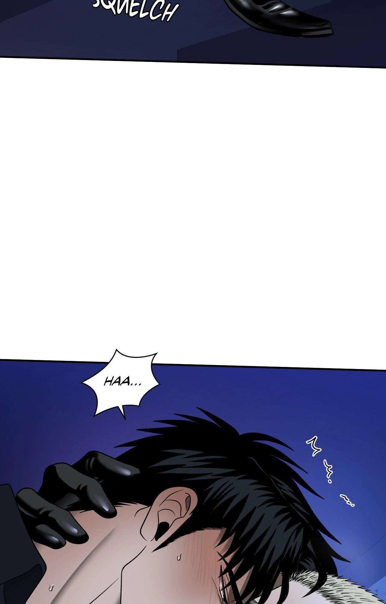 Read Shutline chapter 105 image 48 on Lezhin