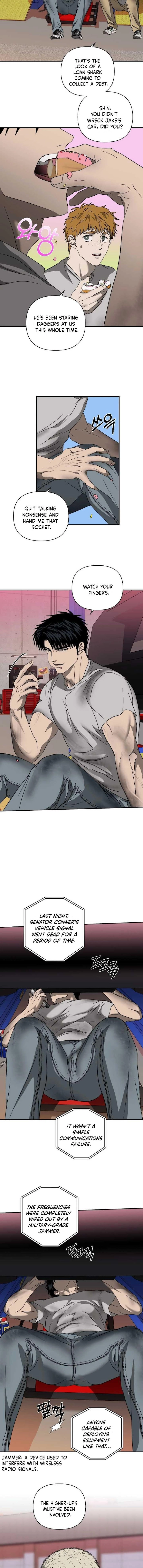 Read Shutline chapter 107.2 image 4 on Lezhin