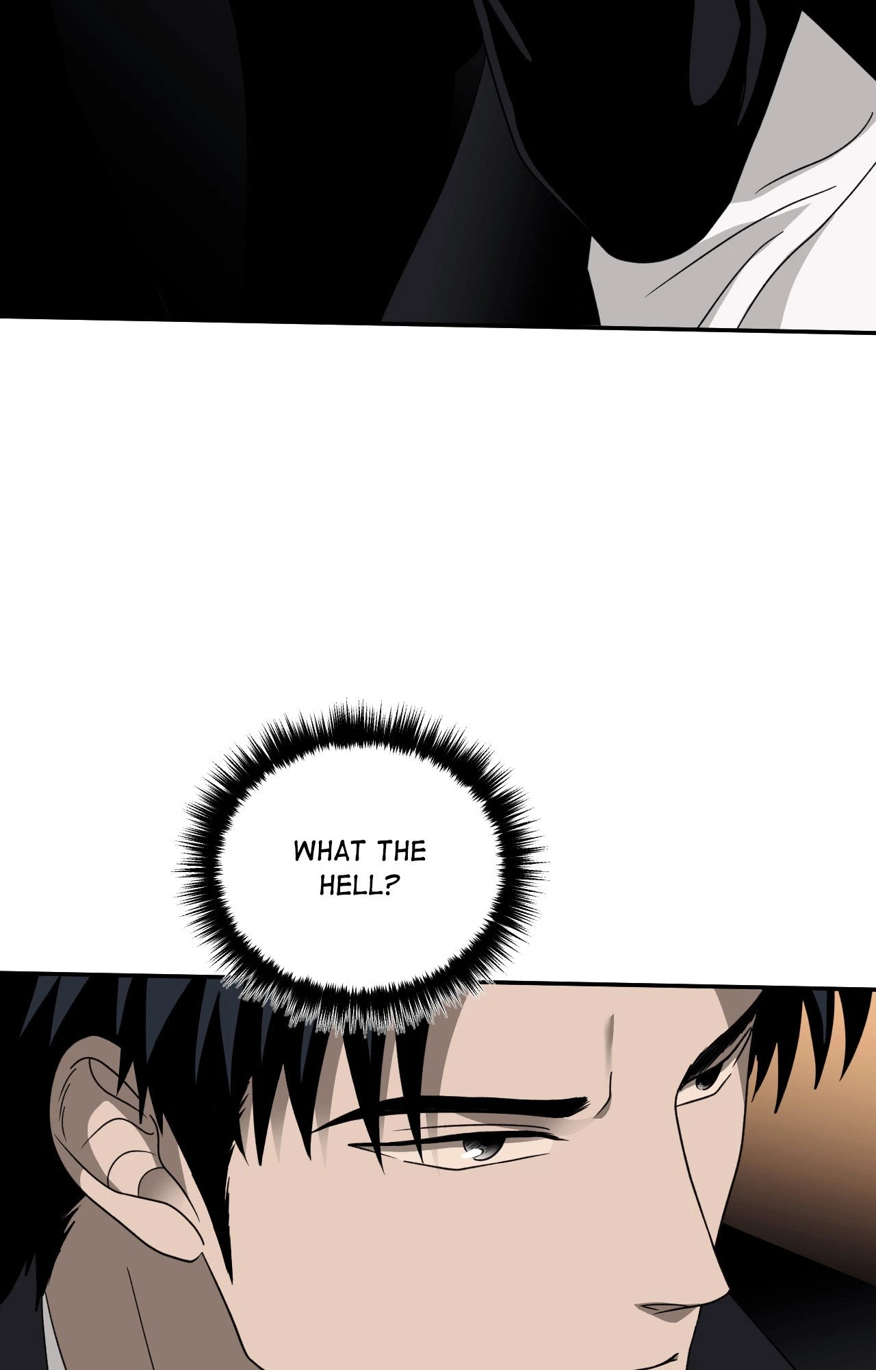 Read Shutline chapter 109 image 22 on Lezhin