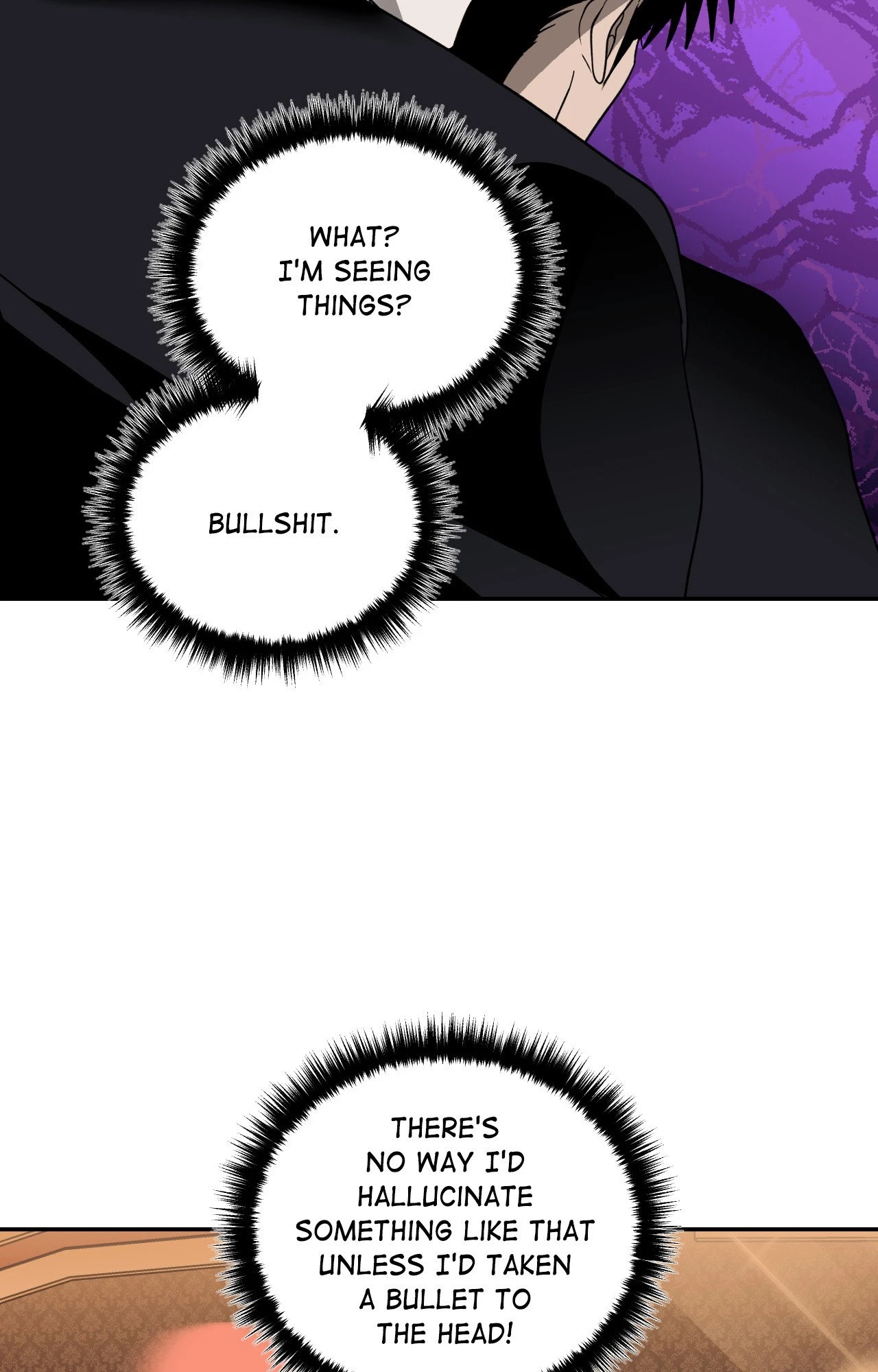 Read Shutline chapter 109 image 45 on Lezhin
