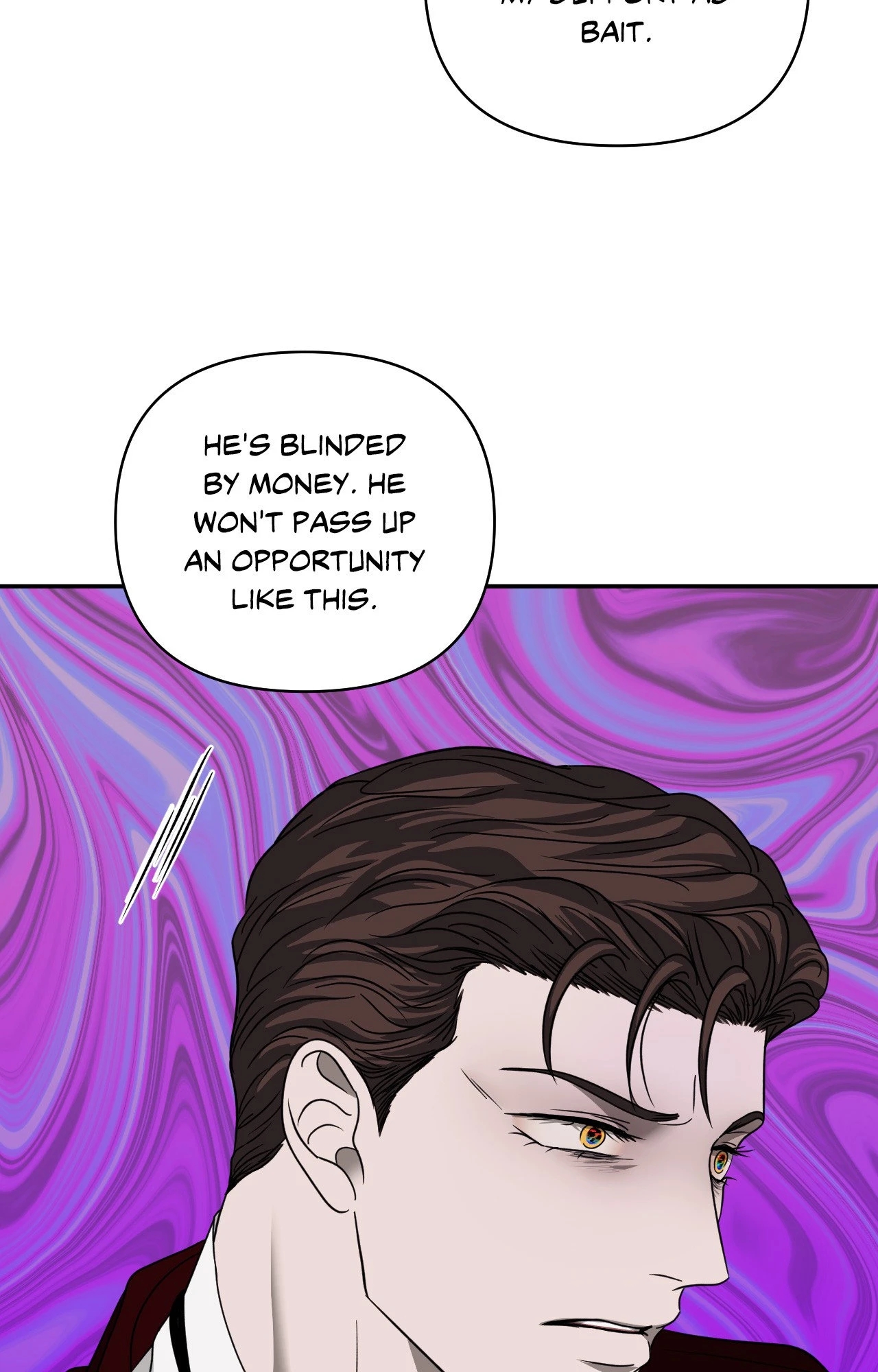 Read Shutline chapter 109 image 74 on Lezhin