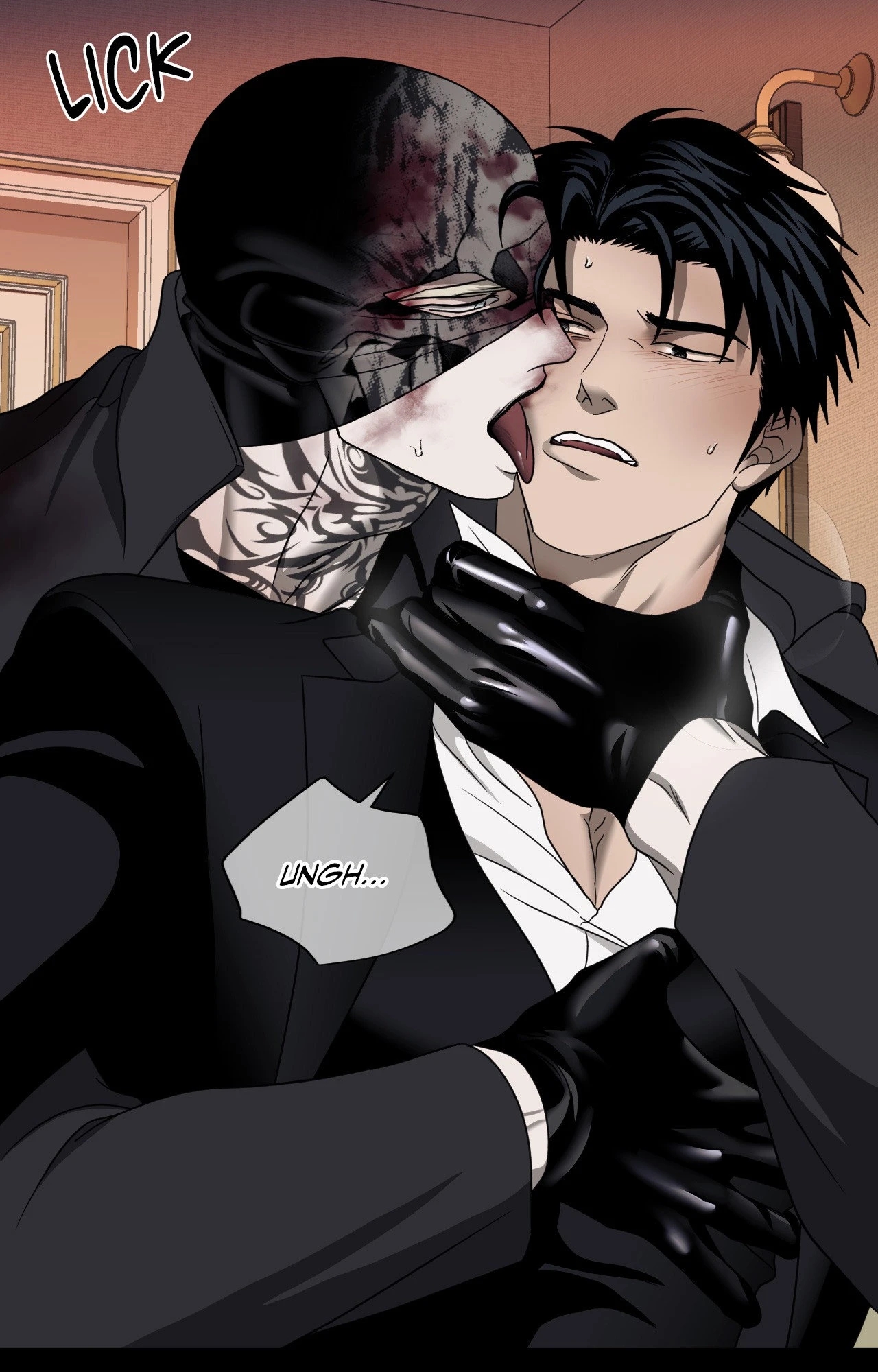 Read Shutline chapter 109 image 80 on Lezhin