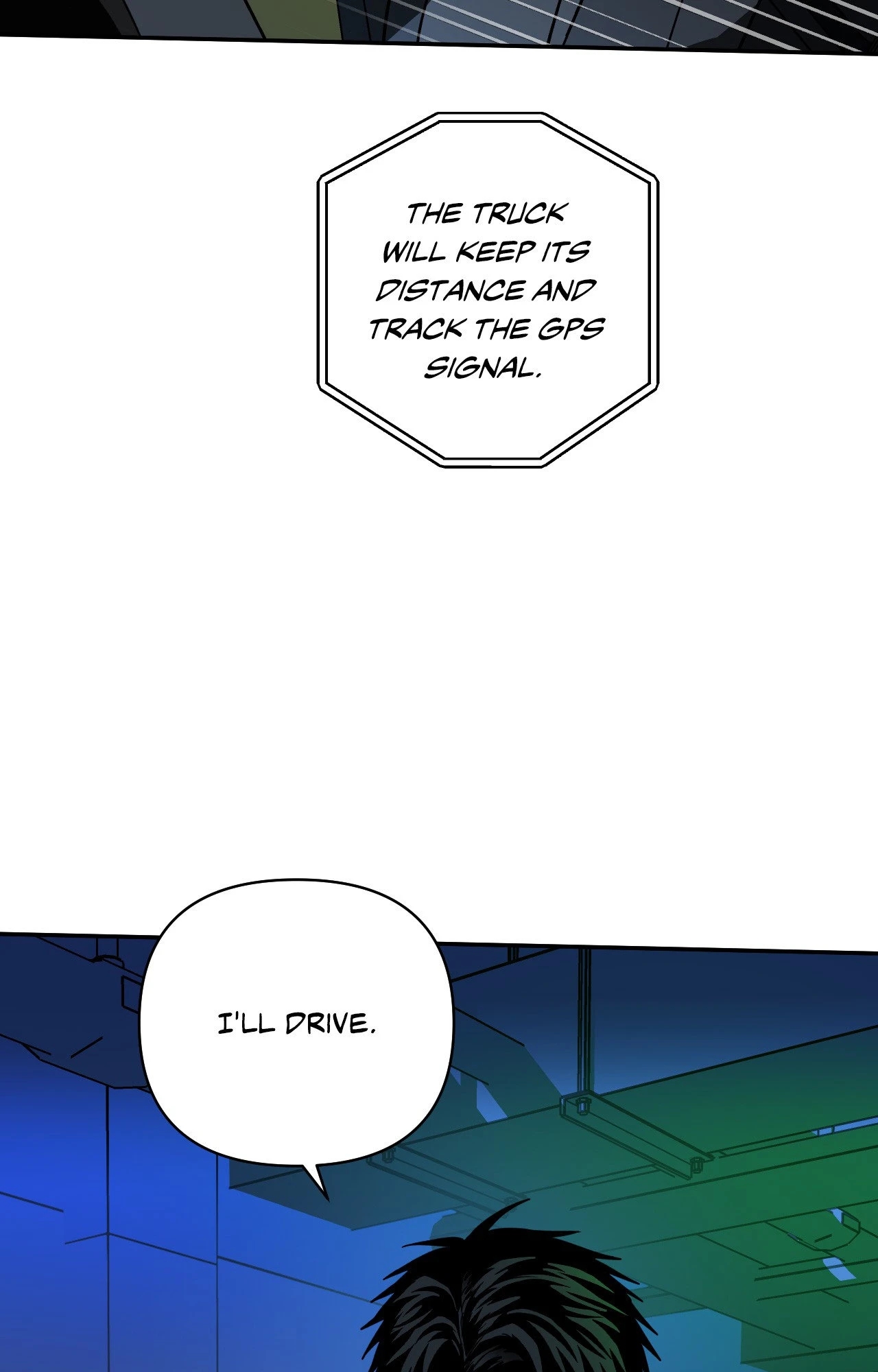 Read Shutline chapter 109 image 99 on Lezhin