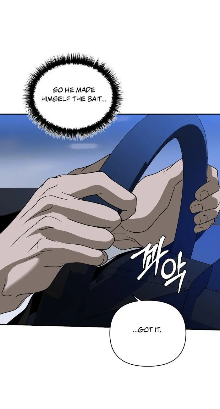 Read Shutline chapter 110.1 image 12 on Lezhin